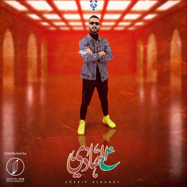 3alhady