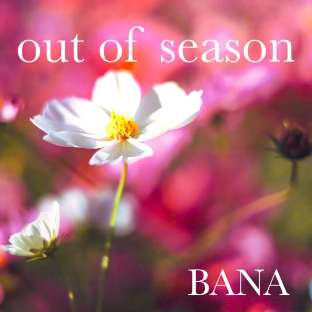 out of season