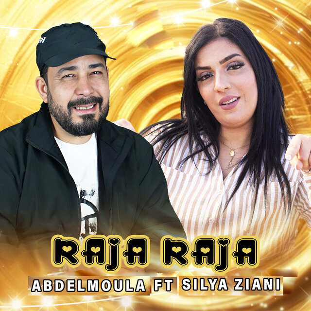 Raja Raja
