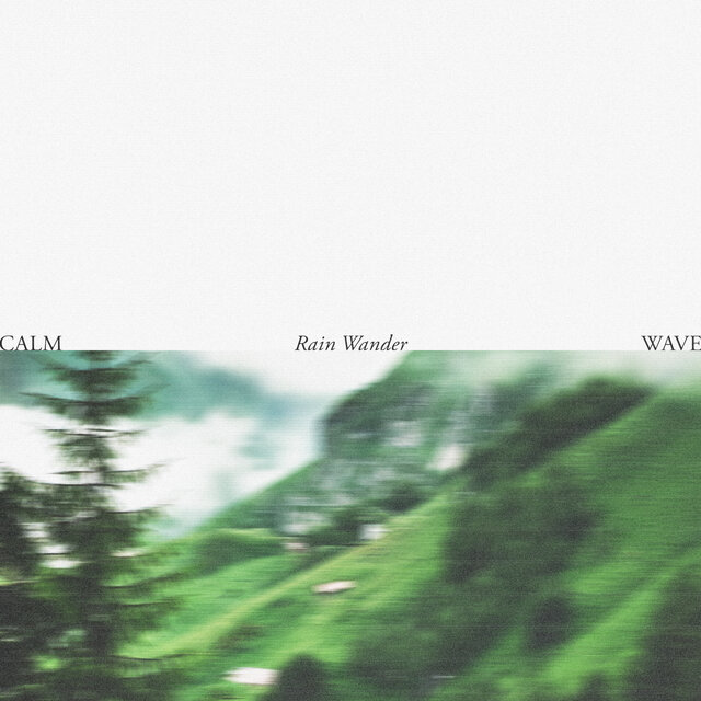 Rain Wander