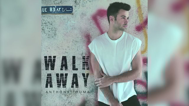 Walk Away