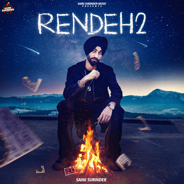 Rendeh 2