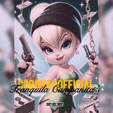 Tranquila Campanita