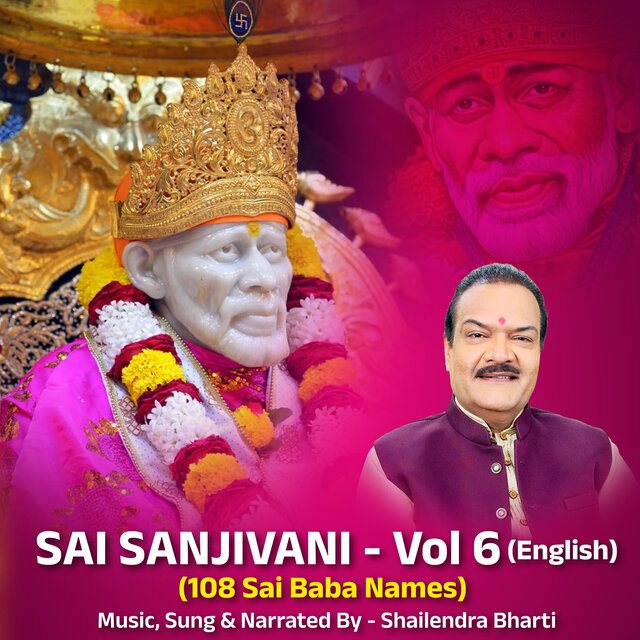 Sai Sanjivani English (108 Sai Baba Names), Vol. 6