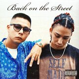 Money Never Sleep (feat. 150)