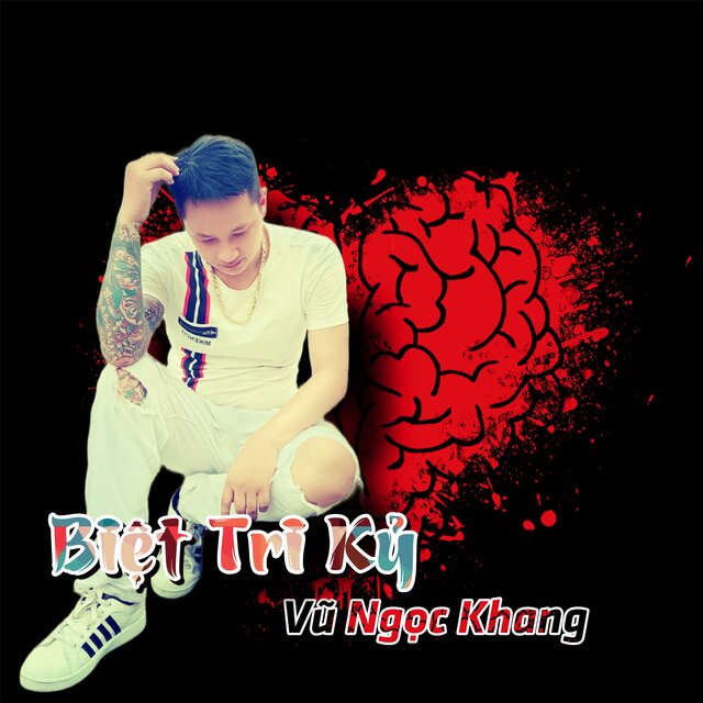 Biệt Tri Kỷ