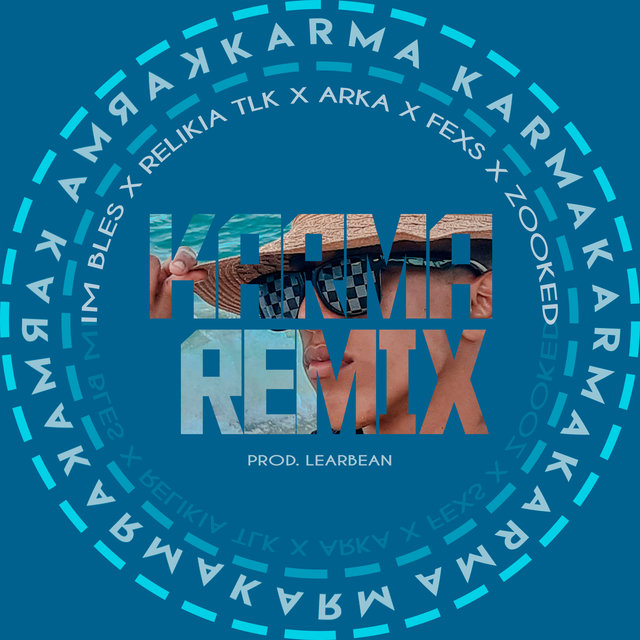 Karma (Remix)