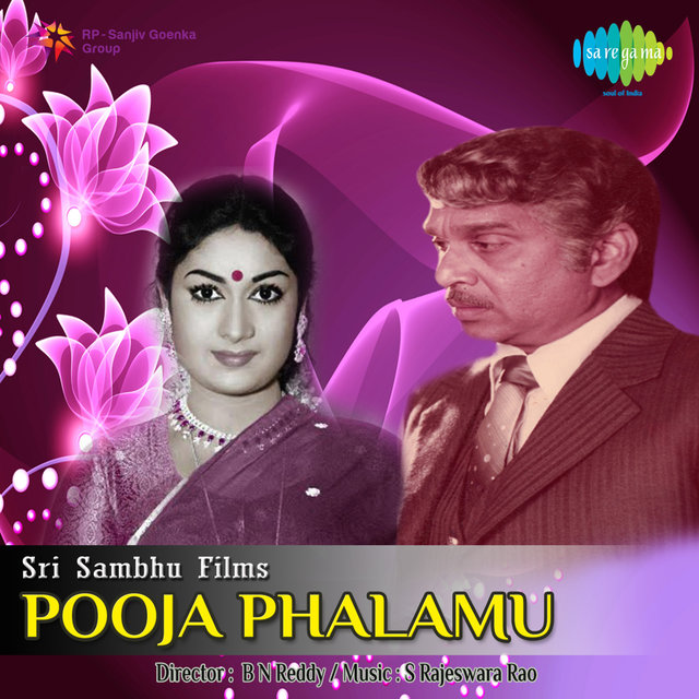Pooja Phalamu (Original Motion Picture Soundtrack)