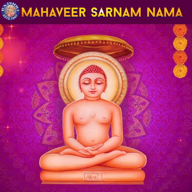 Mahaveer Sarnam Nama