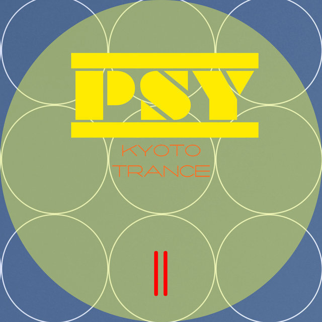Kyoto Psy Trance, Vol. 11