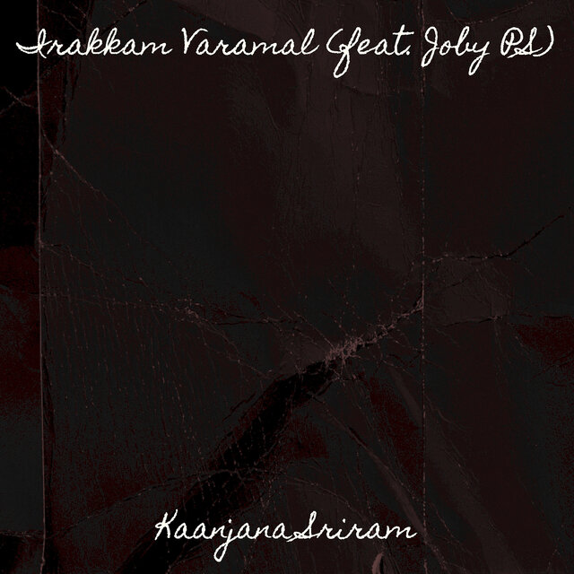 Irakkam Varamal