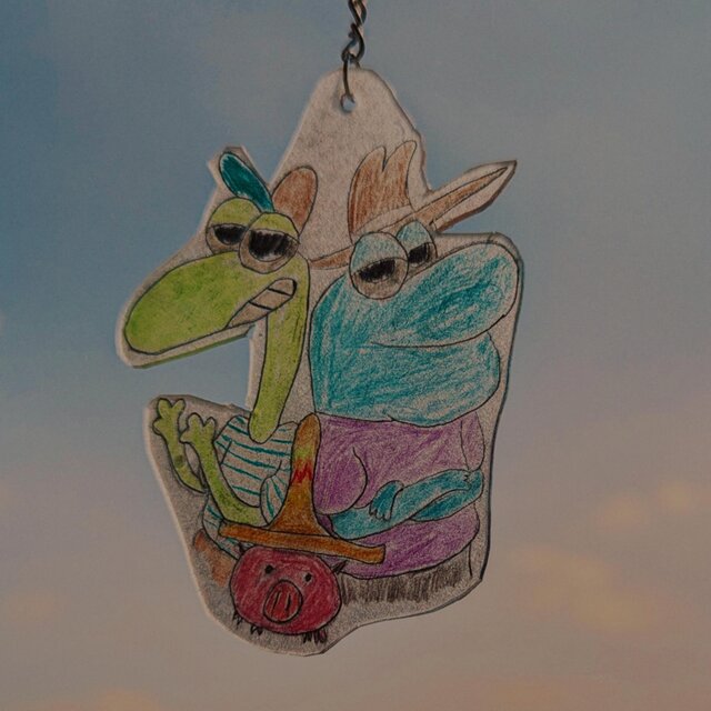 verão