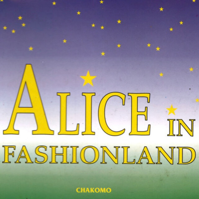 Alice in Fashionland