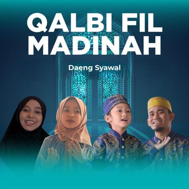 Qalbi Fil Madinah