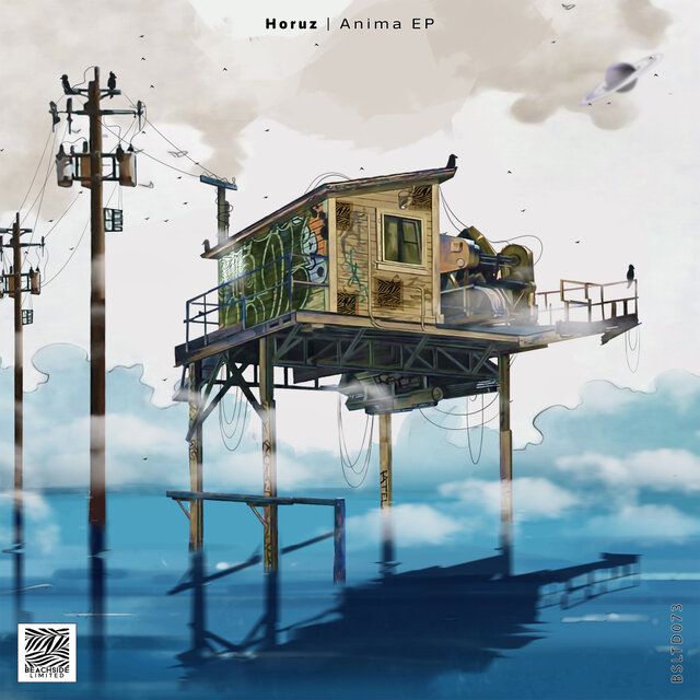 Anima EP