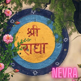 Shri Radhe