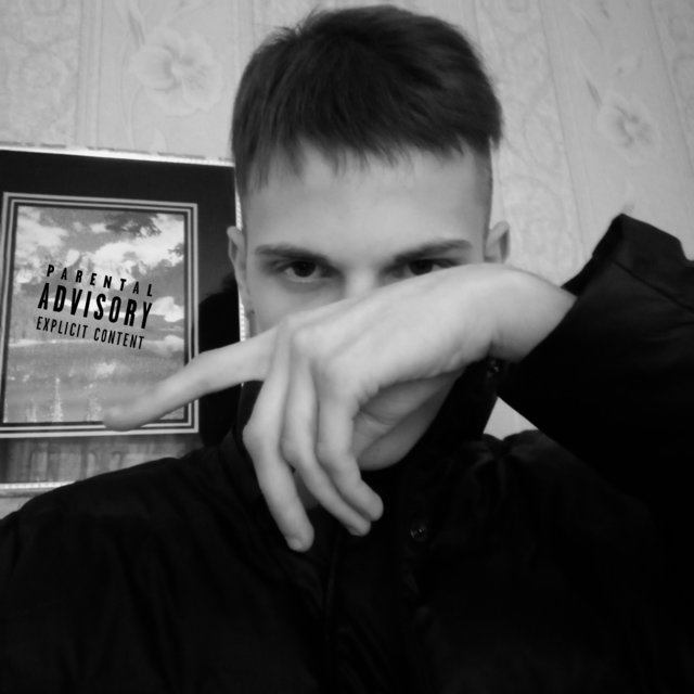 Траблы