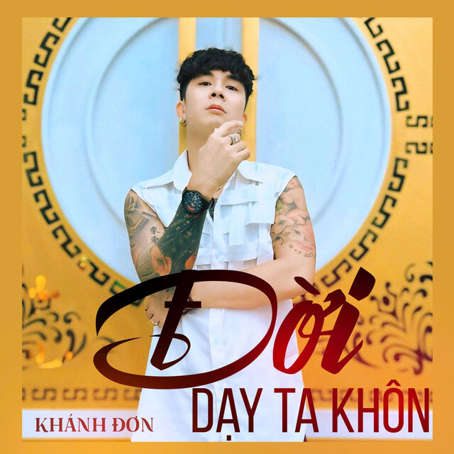 Đời Dạy Ta Khôn