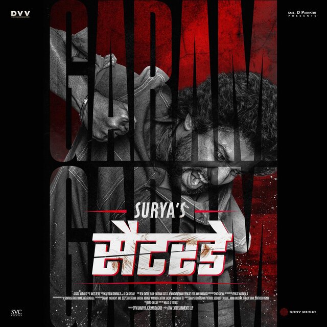 Garam Garam (From 
