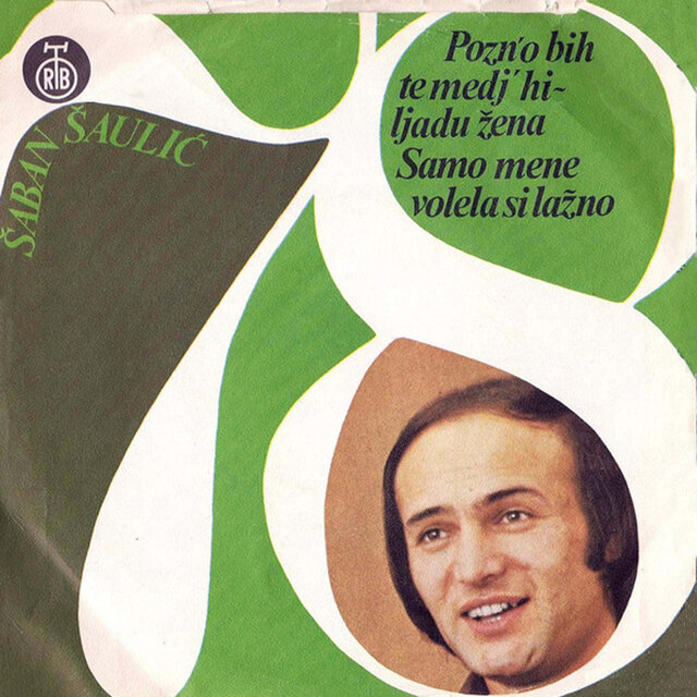 Pozn‘o bih te međ‘ hiljadu žena
