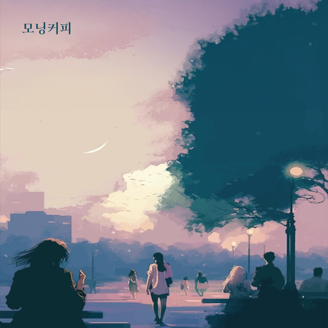 the love that bloomed in one's heart