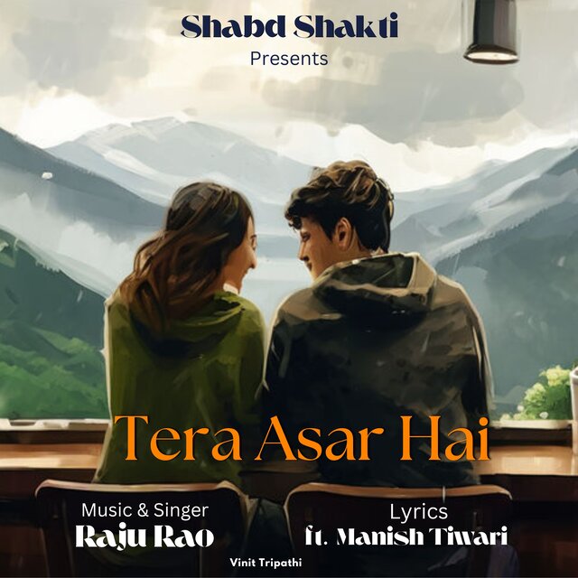 Tera Asar Hai