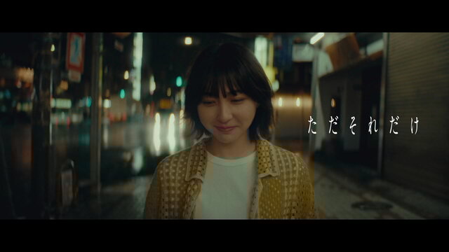 Tadasoredake