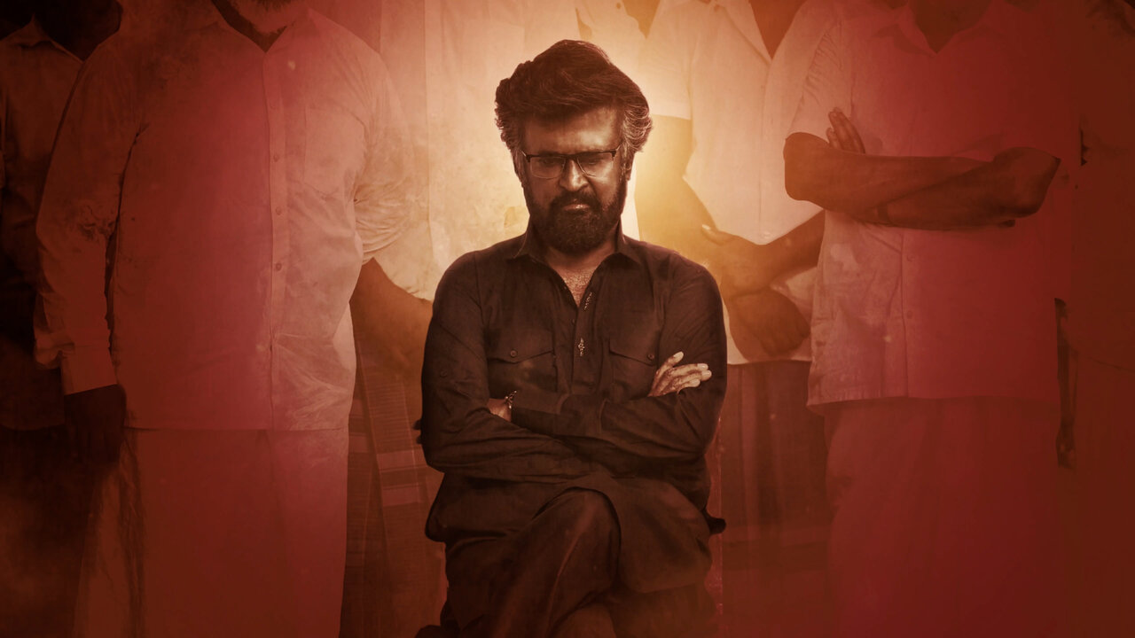 Jalali (Lyric Video [From "Lal Salaam"])