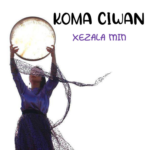 Xezalamın