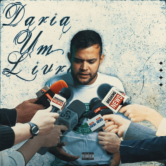 Daria um Livro