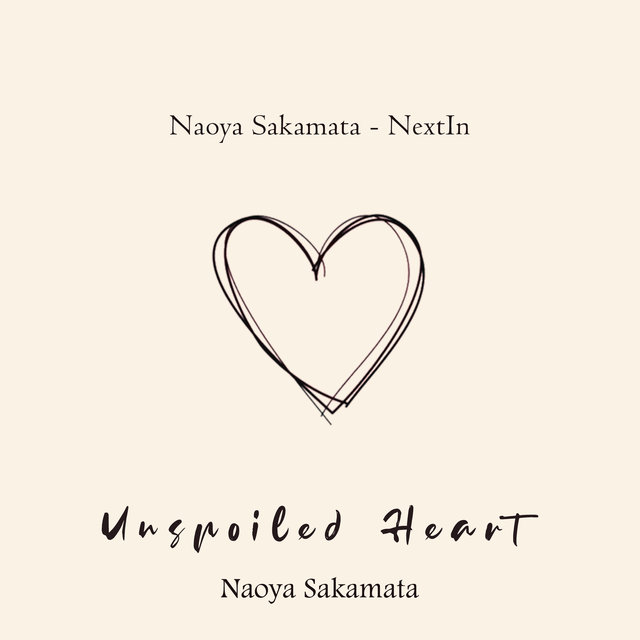 Unspoiled Heart