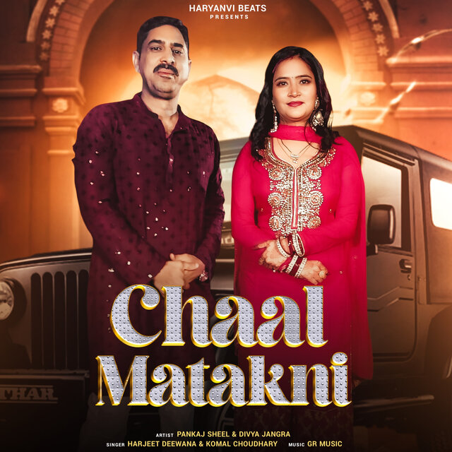 Chaal Matakni