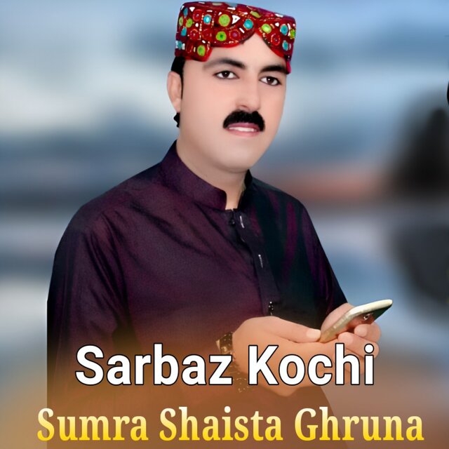 Sumra Shaista Ghruna