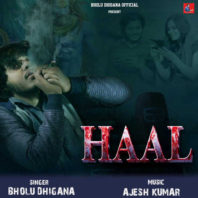 Haal
