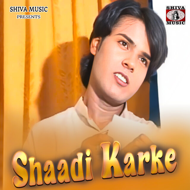 Shaadi Karke