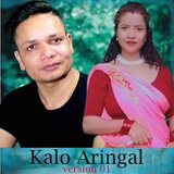 Kalo Aringal (Version 01)