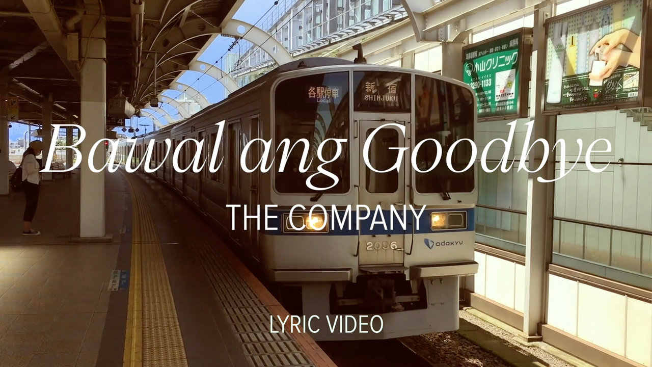 Bawal Ang Goodbye