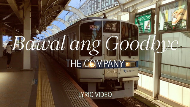 Bawal Ang Goodbye