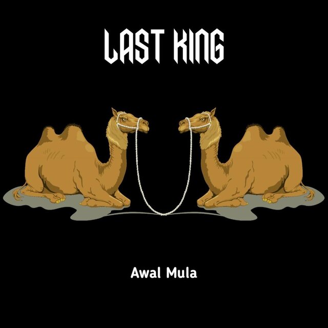 Awal Mula