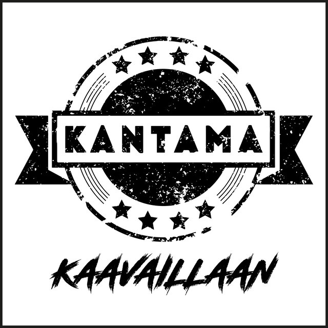 Kaavaillaan