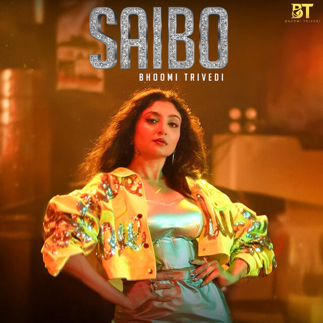 Saibo