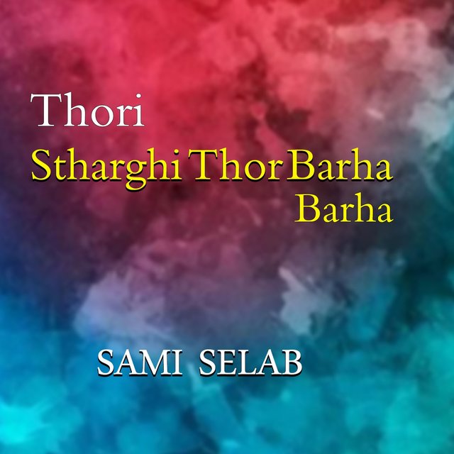 Thori Starghi Thor Barha