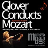 Symphony No. 40 in G Minor, K. 550: III. Menuetto (Allegretto) - Trio [Live]