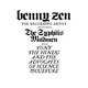 Cover art for album Tony Hindu And The Advocates of Science & Culture by Benny Zen The Recording Artist & The Syphilis Madmen