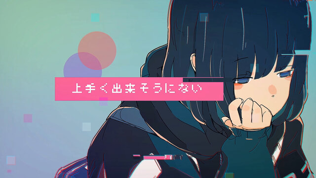 Pastel rain