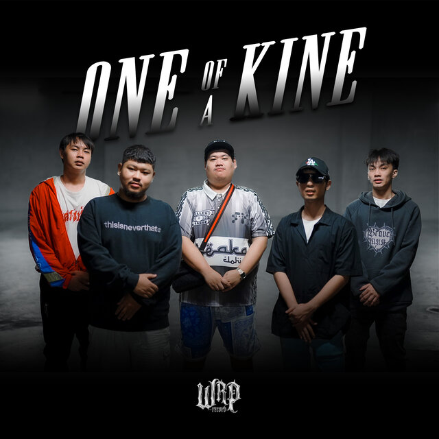 ONE OF A KINE