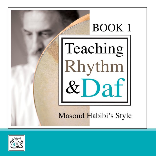 Teaching Rhythm & Daf (Habibi Style) CD 3