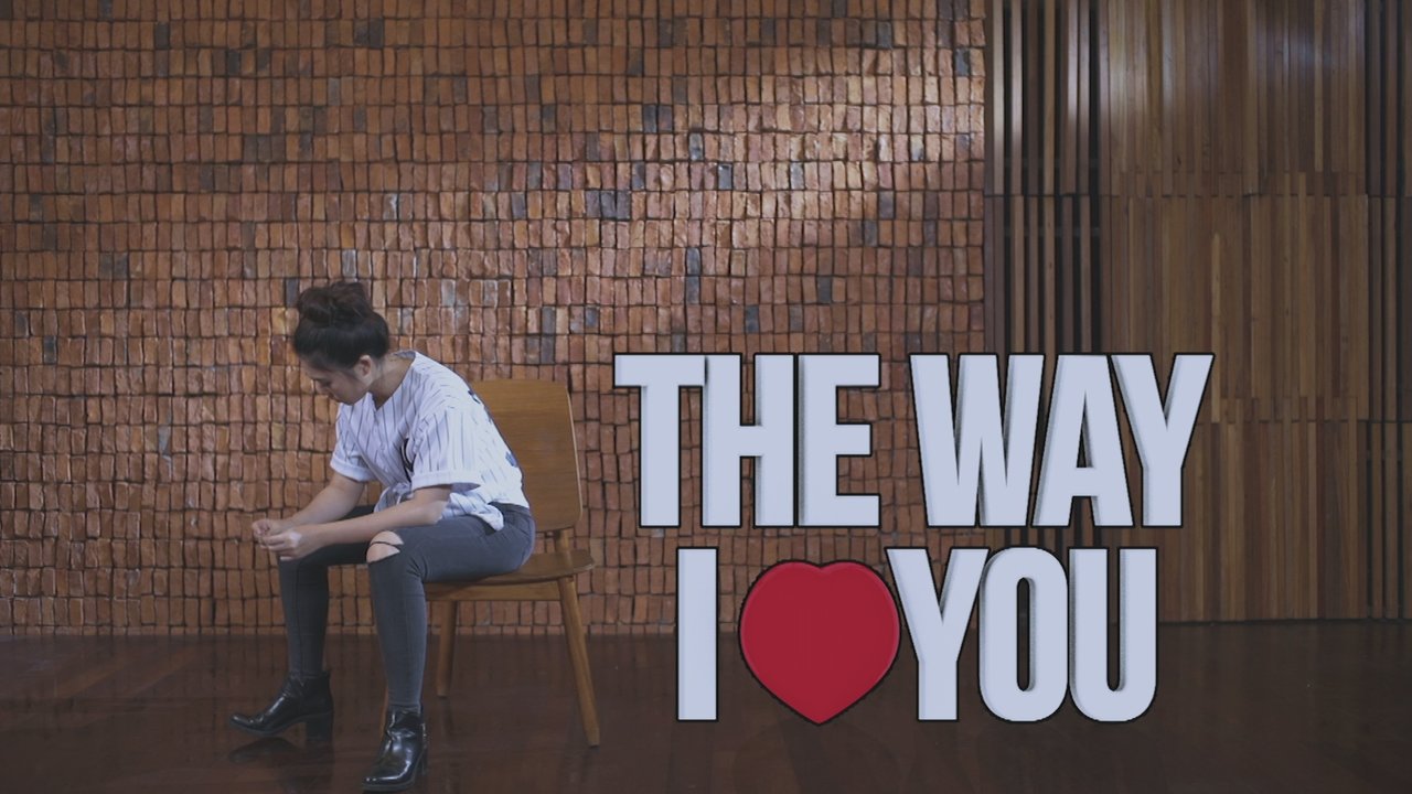 The Way I Love You (Official Music Video)