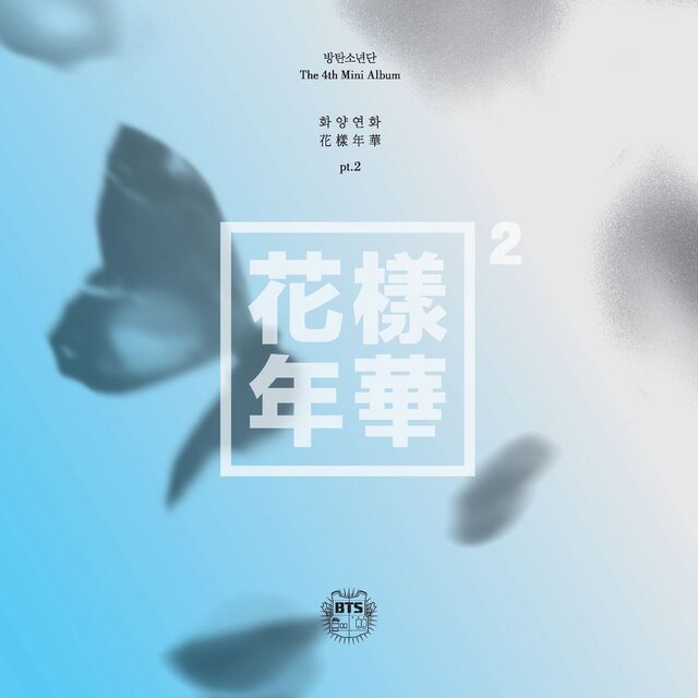 Cover art for album The Most Beautiful Moment in Life Pt.2 by BTS