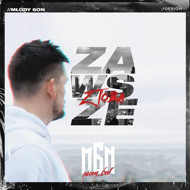 Zawsze z Tobą
